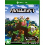 Minecraft - Набор Исследователи [Xbox One]